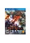 SOUL SACRIFICE  (USAGÉ)